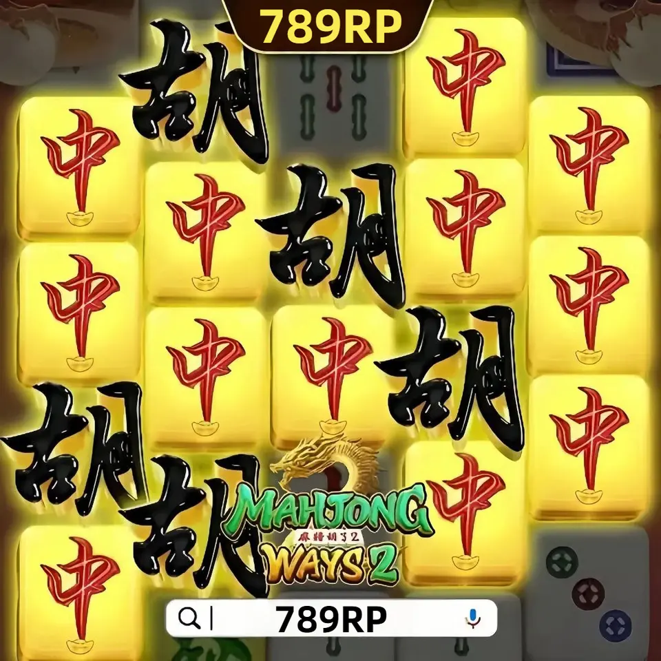 789rp Masuk