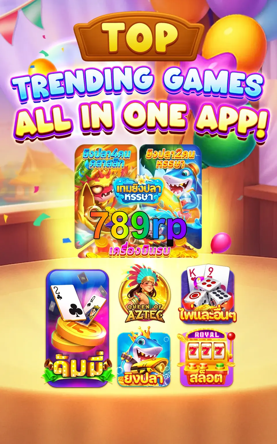 789rp Masuk